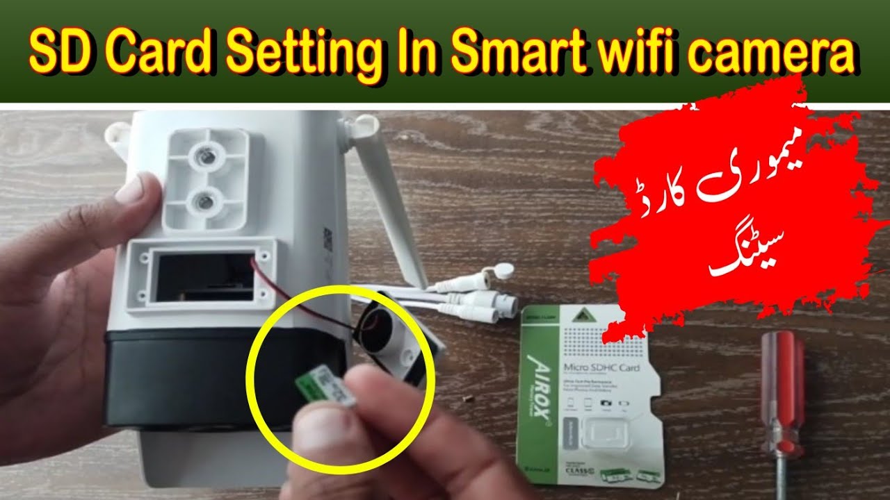 V380 pro wifi camera sd card setup | Memory card setting in smart ...
