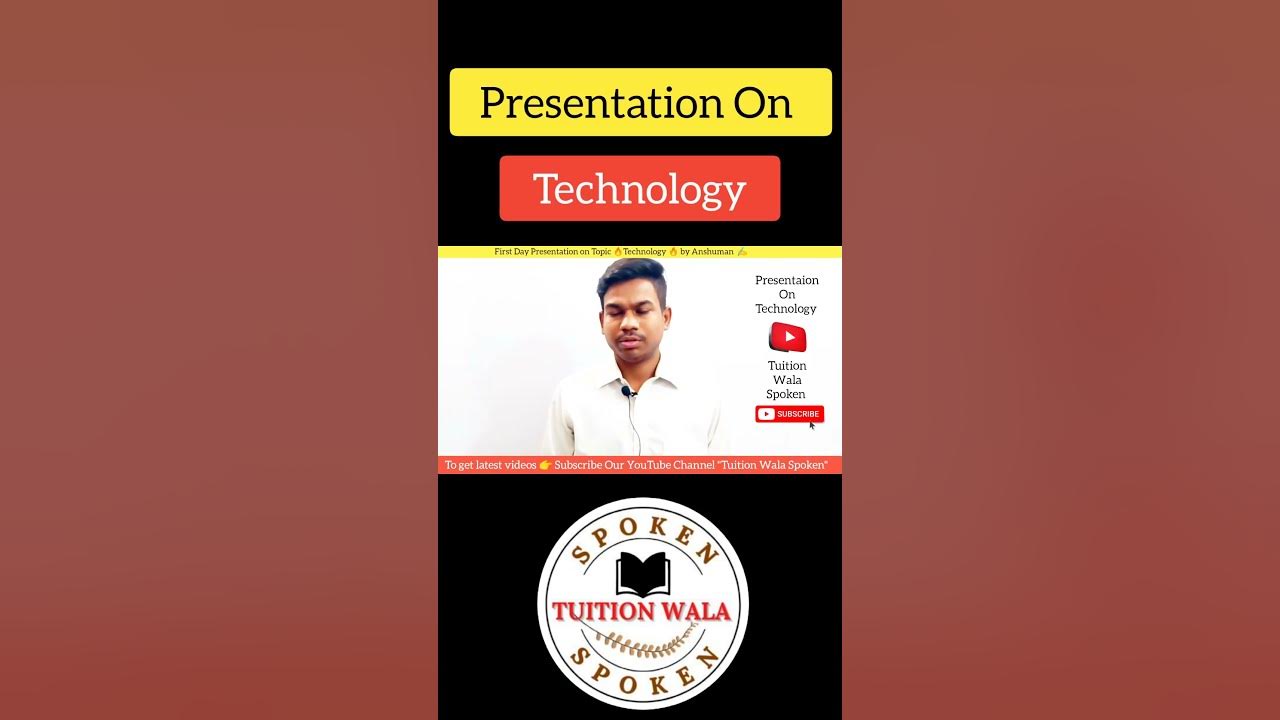 presentation-on-technology-in-english-first-presentation-tuition-wala