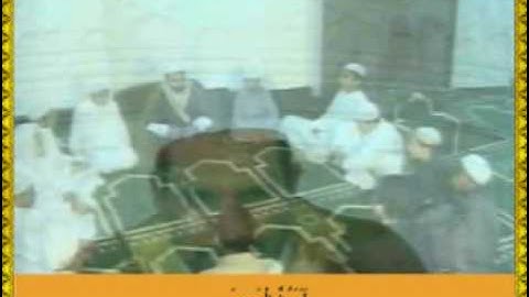 المصحف المعلم للأطفال - الجزء الثلاثون - سورة التكاثر