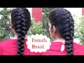 French Braid hairstyle for Beginners/How to make french braid/hairstyles