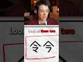 Should you bother writing kanji for Japanese? #japan #japanese #jlpt