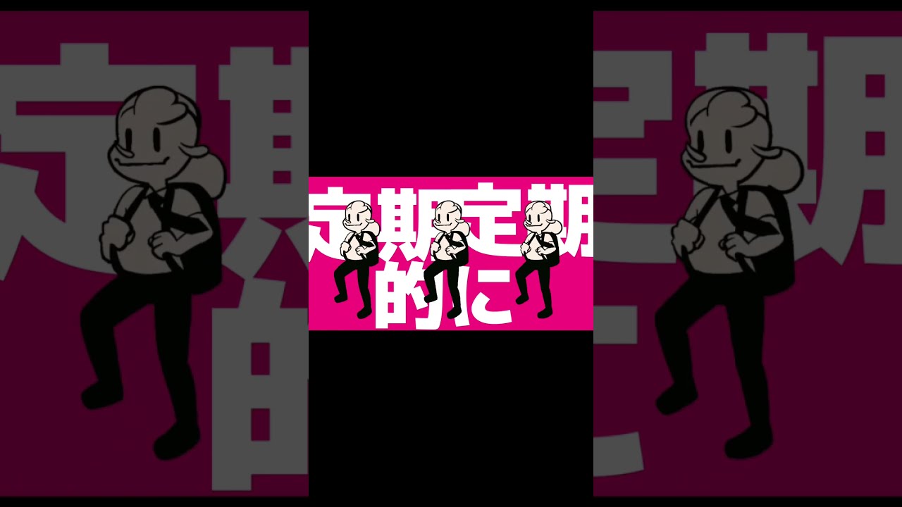 Kyoufuu All Back Animation Meme CLAIRETTA Cover 