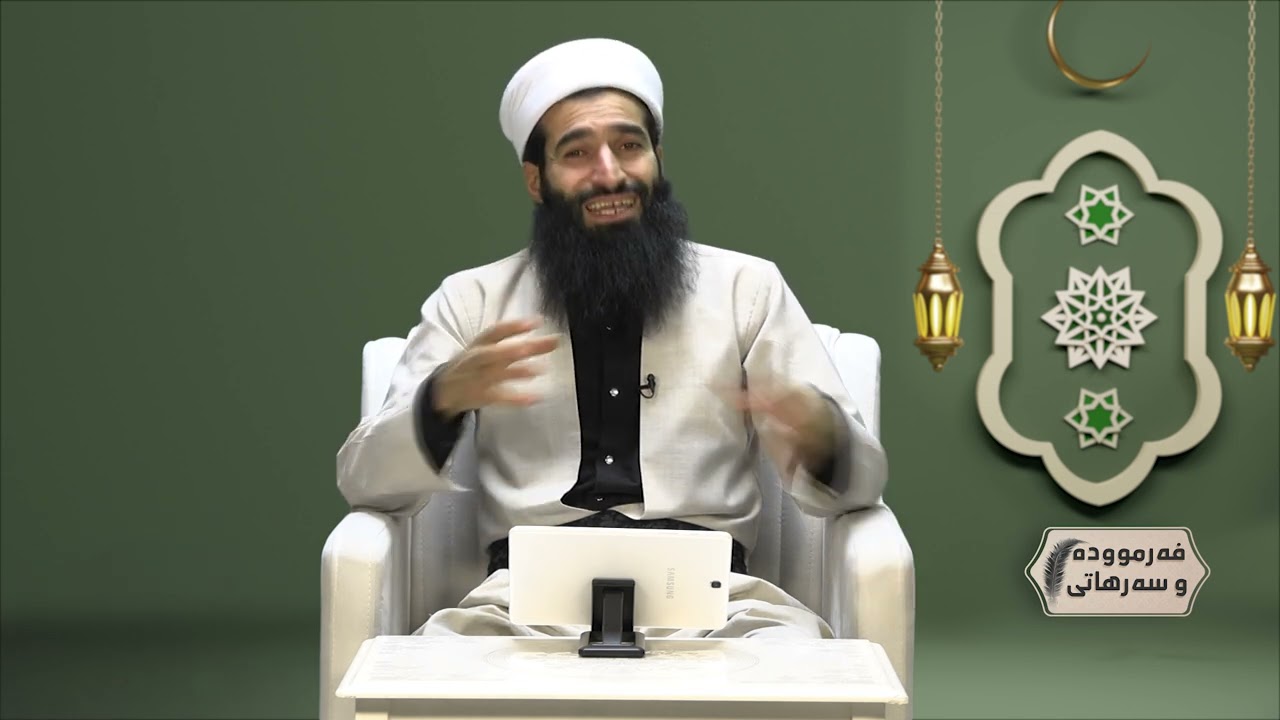 سەرهاتییا جەڕکێ زێڕی