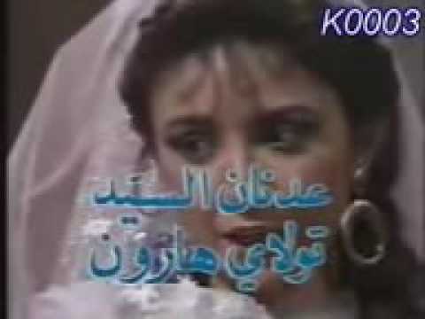 اغنية المسلسل كان يا ما كان   البداية