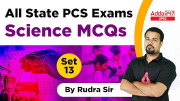 State PCS 2023 | State PCS Science Classes | MCQ
