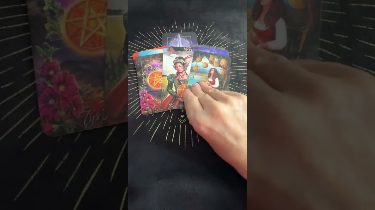 Нужна ли ты ему?