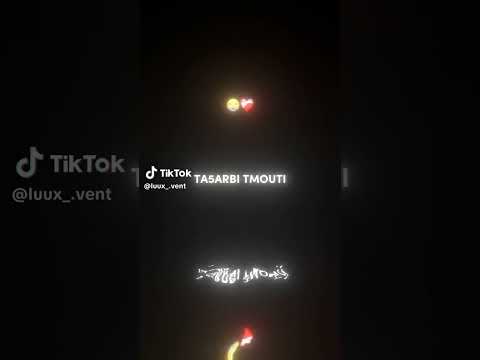 شلي عينيك وفوتي تخربي تموتي ابوني لاباج ماااا