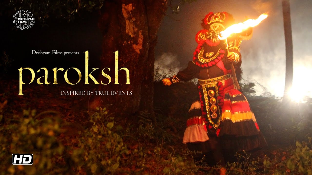 PAROKSH     Inspired by True Events  A Short film by Ganesh Shetty   DrishyamShorts