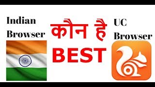 Indian Browser Vs Uc Mini Browser-Indian Browser Hindi Me. screenshot 4