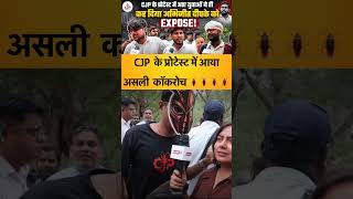 #YogiAdityanath #Bulldozer #YogiRoadShow #RoadShow #explore #ytreels #ytshorts