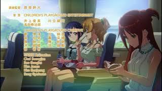 Bokutachi no Remake Ending 1 Kanousei