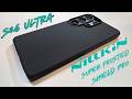 S26 Ultra Nillkin Super Frosted Shield Pro Magnetic Case Review The Best Slim Protective Cover