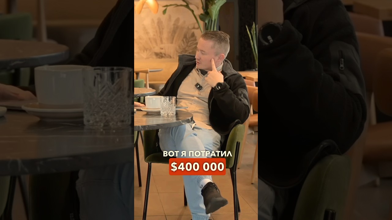 За сколько окупается кафе в США? Lele Cake 