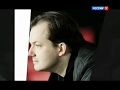 Энигма. Андрис Нелсонс / Andris Nelsons