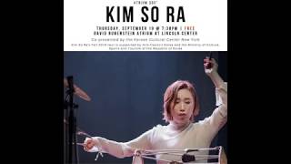 KIMSORA x Lincoln Center Atrium in New York