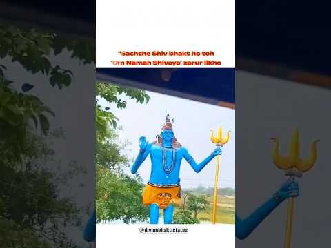 “Mahakal ka bhakt kaun kaun hai?”