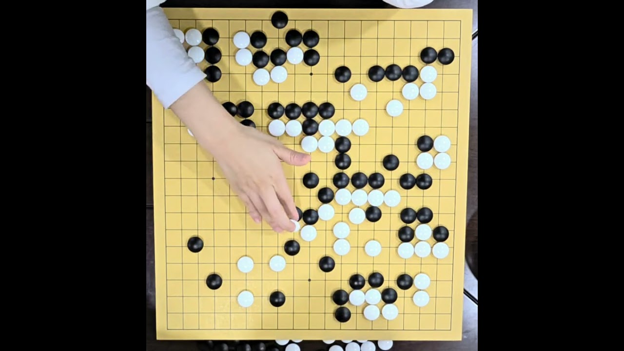 20251102 143043 유주현 프로 복기