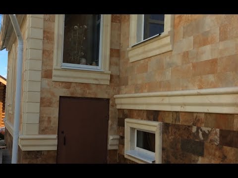 Video: Фасад үчүн мрамор чиптери (36 сүрөт): акрил күкүмдөрү менен үйдүн фасадынын текстураланган жасалгасы, фасаддын боёгун тандоо, 1м2 үчүн керектөө