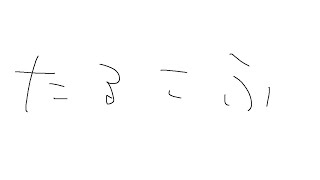 赤ちゃん3人を連れてゴミ拾いに行く。【タルコフ】