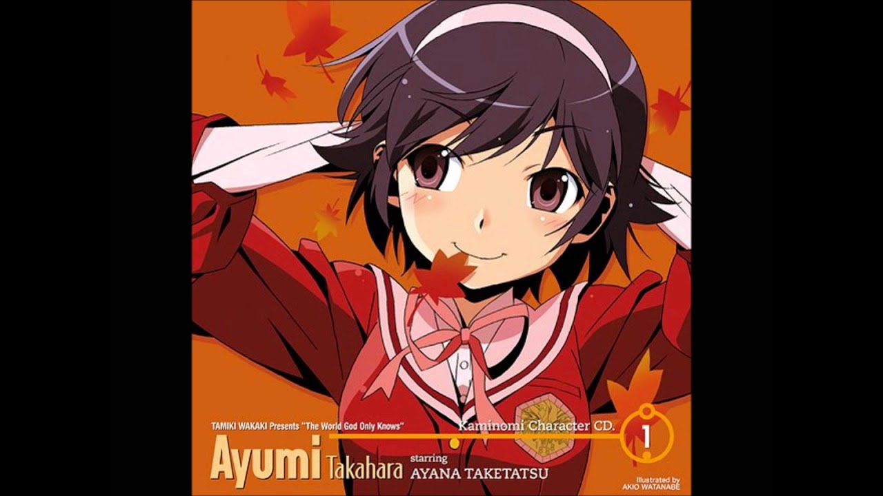 神のみぞ知るセカイ コイノシルシ From Ayumi Cd音源 Youtube 神のみぞ知るセカイ コイノシルシ From Ayumi Cd音源 Youtube
