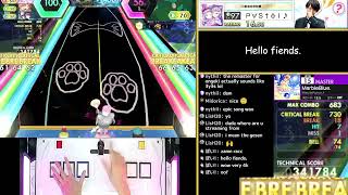 MarbleBlue. SSS (24-4)