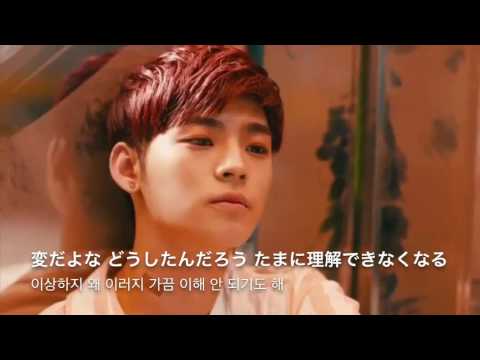 온앤오프 (ONF) - ON/OFF 歌詞和訳
