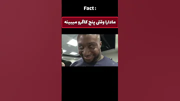 دیدار مادارا و پنج کاگه برای اولین بار ناروتو انیمه مادارا Anime Naruto 