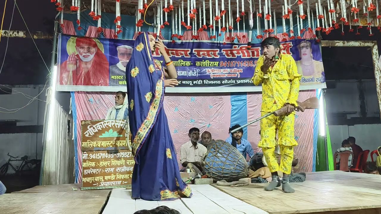 देखिए कैसे एक बाप (सेठ) सगे बेटे को मौत के घाट उतार देता है मास्टर काशीराम की मशहूर नौटंकी 