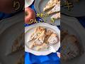 ぶちこめ!りんごの米粉ケーキ#米粉スイーツ #グルテンフリー