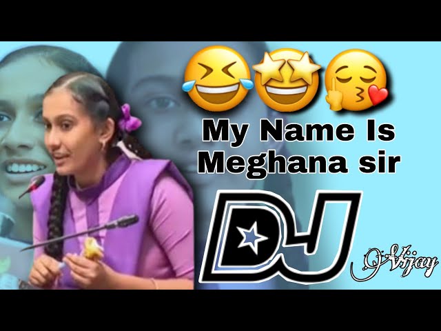 Ap student trolling Dj song//My Name is meghana sir // Meghana trolling Dj song//Telugu dj songs// class=