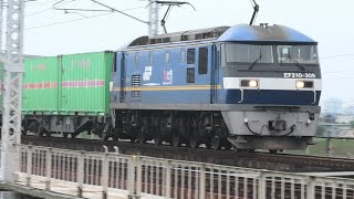 EF210-309 ECO-POWER桃太郎 吹田機関区