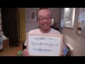 朝礼1-5-10 子どものうちに身に付けたい２つのこととは？