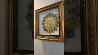 Esmaül hüsna rolyef Tablomuz 2000 ₺ çerçeve dışdan dışa 45 x 45