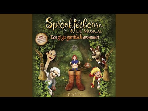 Hoger en hoger auf YouTube ansehen Hoger en hoger auf YouTube ansehen