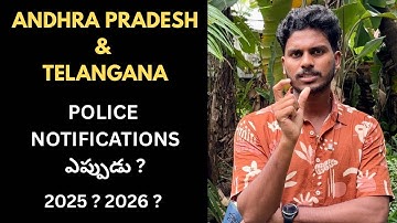 Next Police Notifications Eppudu? | SI & Constable | Dont miss 🔥