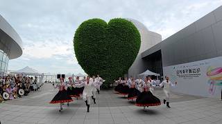 用舞步連結世界｜2026 澳門國際青年舞蹈節：科學館驚喜快閃 | Macao International Youth Dance Festival: Flash Mob Performance