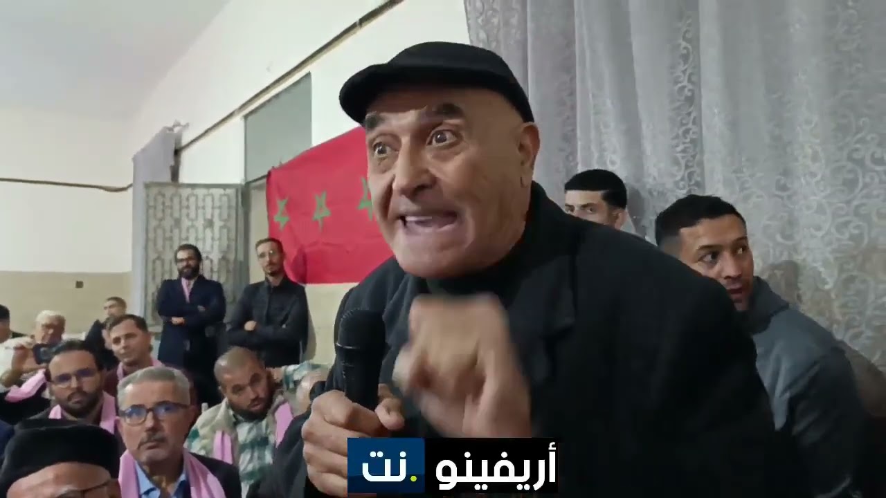 الدورة العادية للمجلس الاقليمي لحزب الاستقلال بالناظور