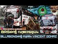 Story of billabong travel hub brs bus premis vakkom vincent gomaz interior  exterior review