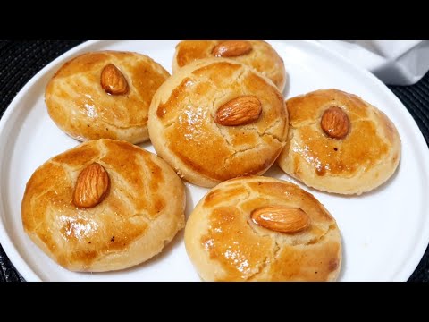 Video: How To Make Orange-filled Shortbread Cookies