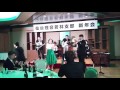 2016・新年会1 Diana/Hey Paula