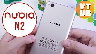 ZTE Nubia N2 64GB Распаковка посылки с Китая