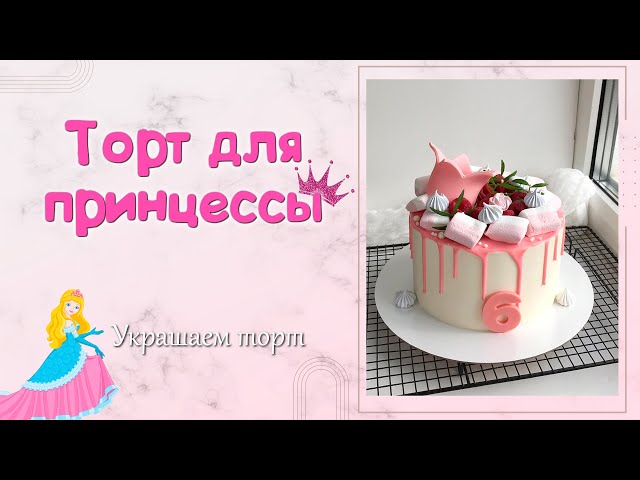 Наш ДОМ => Готовим вкусно и полезно => Тема начата: 4you от 12 Августа , 2009, 16:30:01