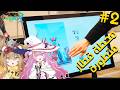 جولة داخل Anime Tokyo Station في إكيبوكورو 🇯🇵✨