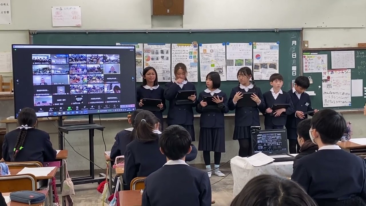 泉南市立一丘小学校