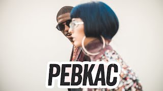 PEBKAC - Hello, World.
