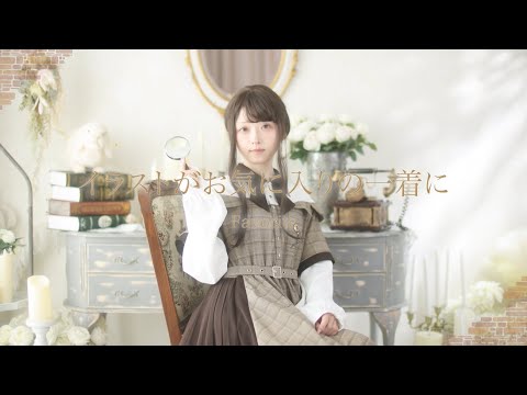 Favorite【公式】 - YouTube