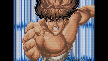 Kaiser Knuckle (Intro)