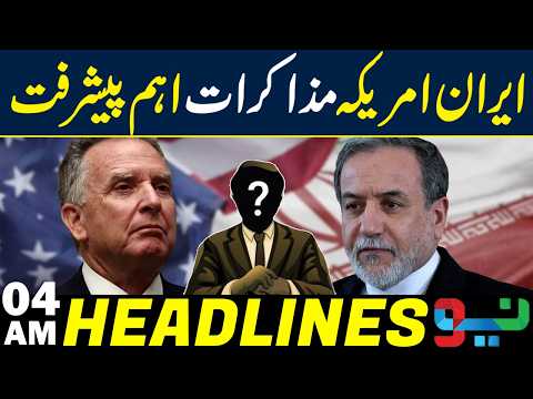 US-Iran Negotiations Make Key Progress | Major Development | Headlines 04AM | NEO News