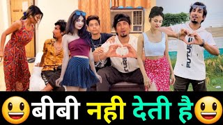 बिबी नहीं देती है😆| Mani Meraj Comedy | Mani Meraj Tik Tok Video | Bhojpuri Tik Tok Video