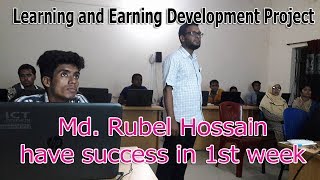 Learning and Earning Development Project, Success History Of Rubel Hossain